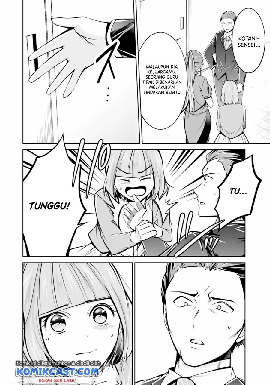 Chuuko demo Koi ga Shitai! Chapter 99 Gambar 7