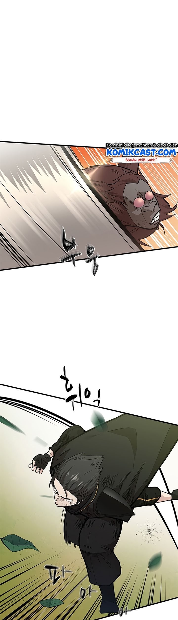 The Tutorial is Too Hard Chapter 55 Gambar 38