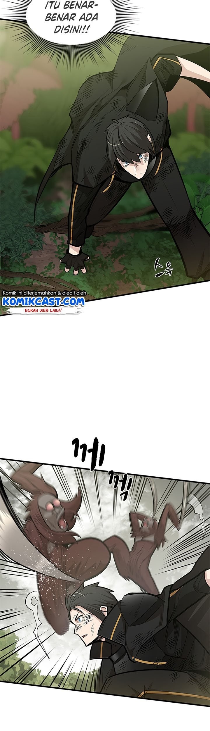 The Tutorial is Too Hard Chapter 55 Gambar 55