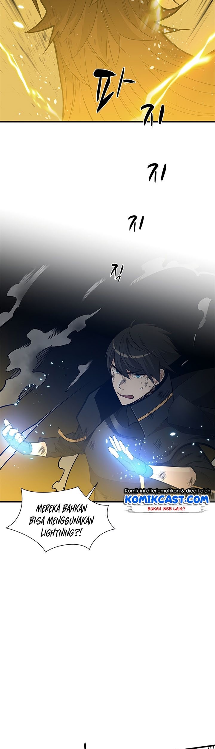 The Tutorial is Too Hard Chapter 55 Gambar 4