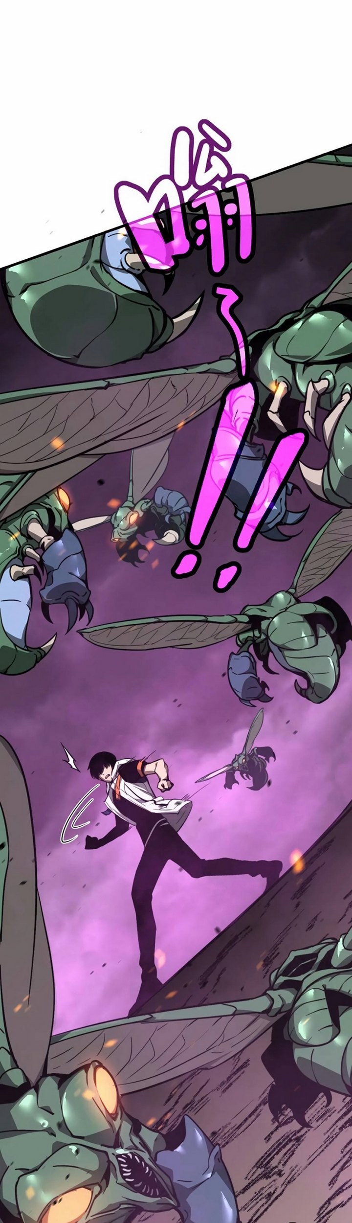 Super Evolution Chapter 43.1 Gambar 4