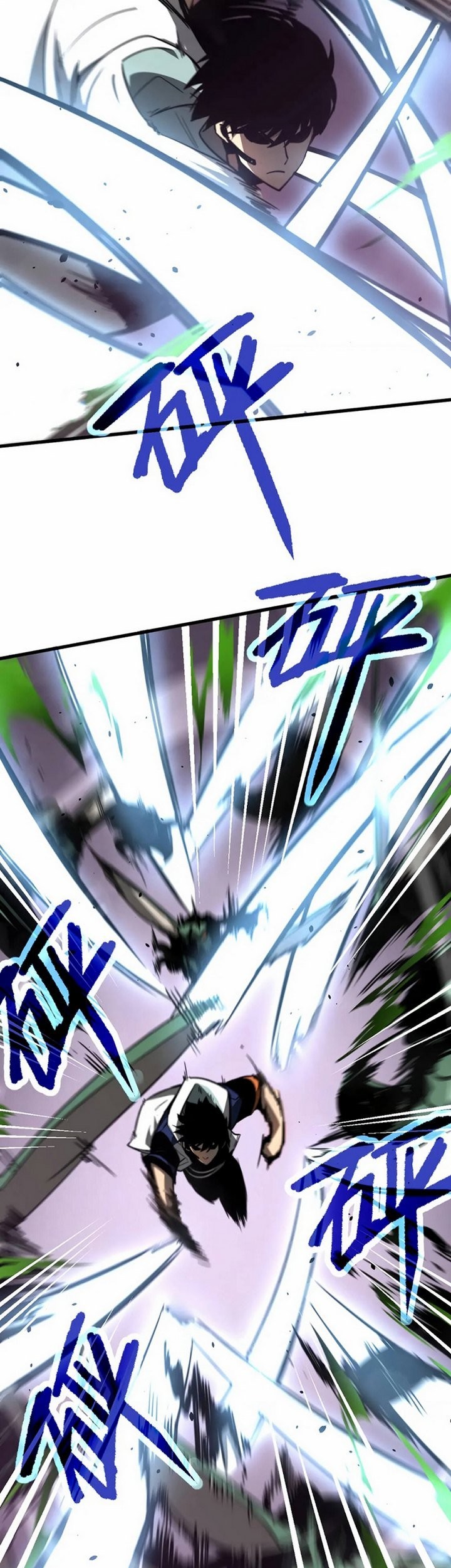 Super Evolution Chapter 43.1 Gambar 14