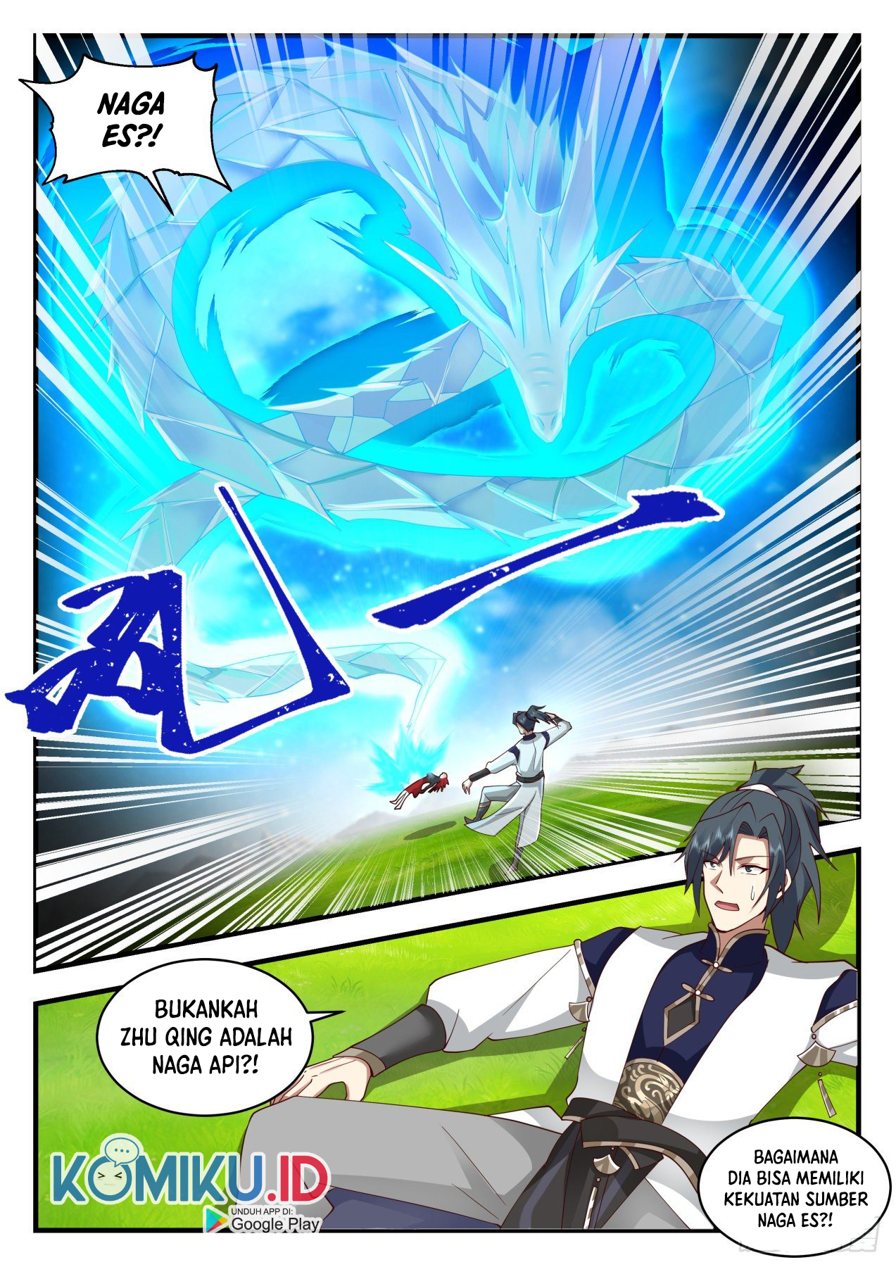 Martial Peak Part 2 Chapter 2085 Gambar 14