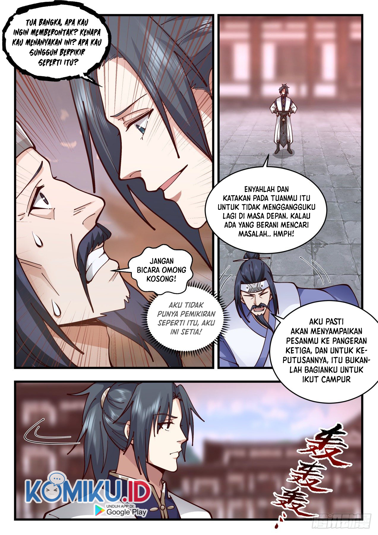 Martial Peak Part 2 Chapter 2094 Gambar 11