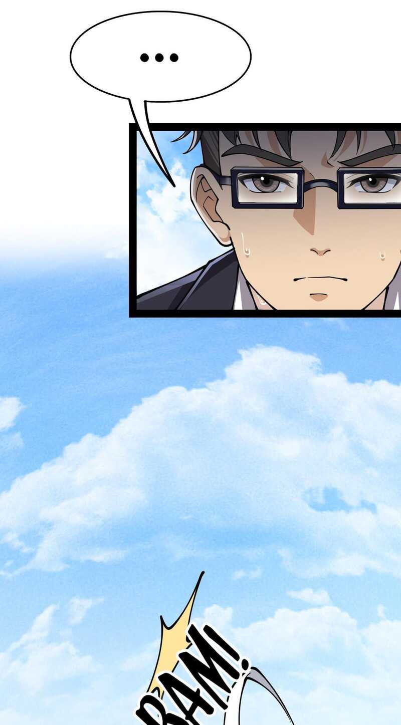 Fairy King’s Daily Life Chapter 30 Gambar 12