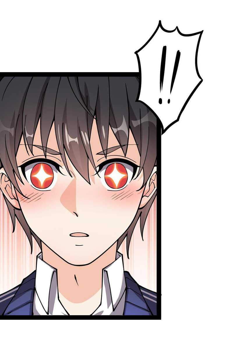 Fairy King’s Daily Life Chapter 30 Gambar 28
