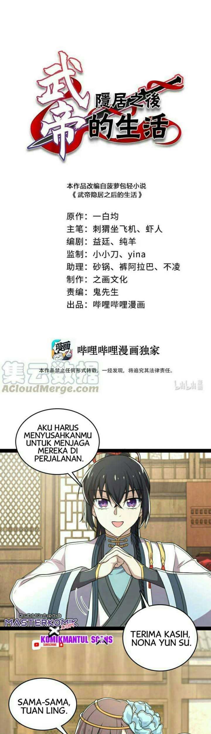 Baca Manhua The Life After God Of Martial Lived In Seclusion Chapter 74 Gambar 2