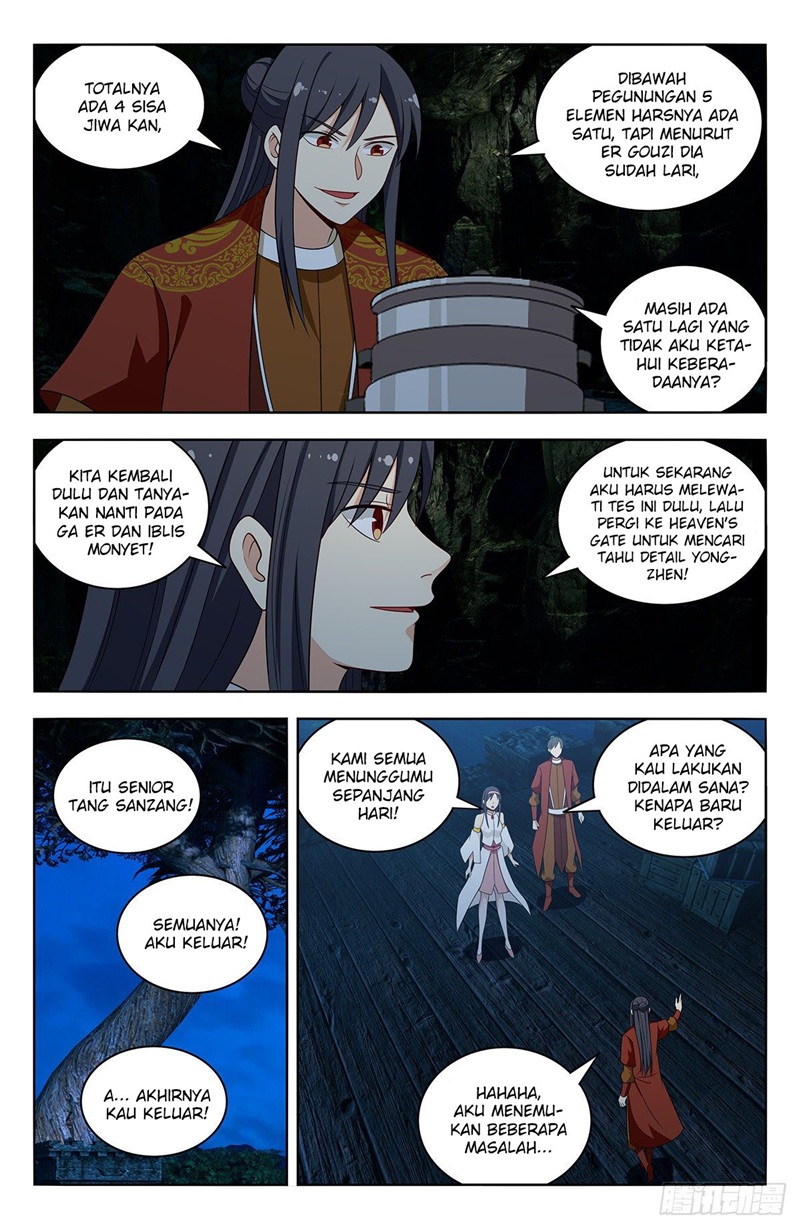 Strongest Anti M.E.T.A Chapter 582 Gambar 7