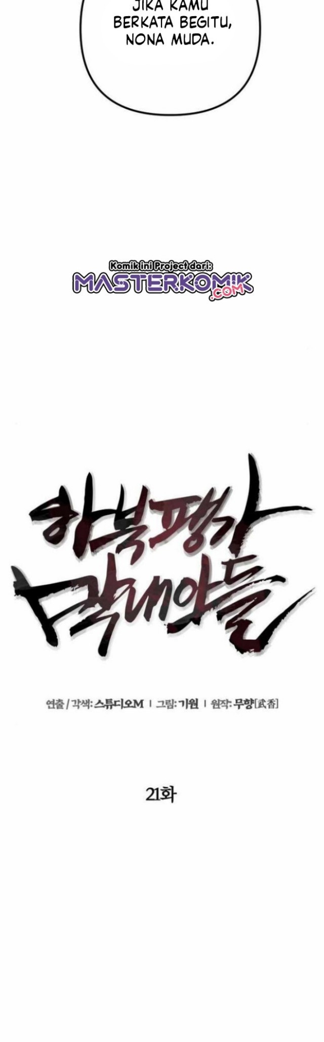 Ha Buk Paeng’s Youngest Son Chapter 21 Gambar 39