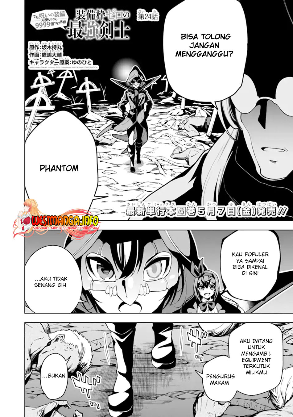 Sobiwaku Zero No Saikyou Kenshi Demo, Noroi No Soubi (kawai) Nara 9999-ko Tsuke-hodai Chapter 24.1 Gambar 6