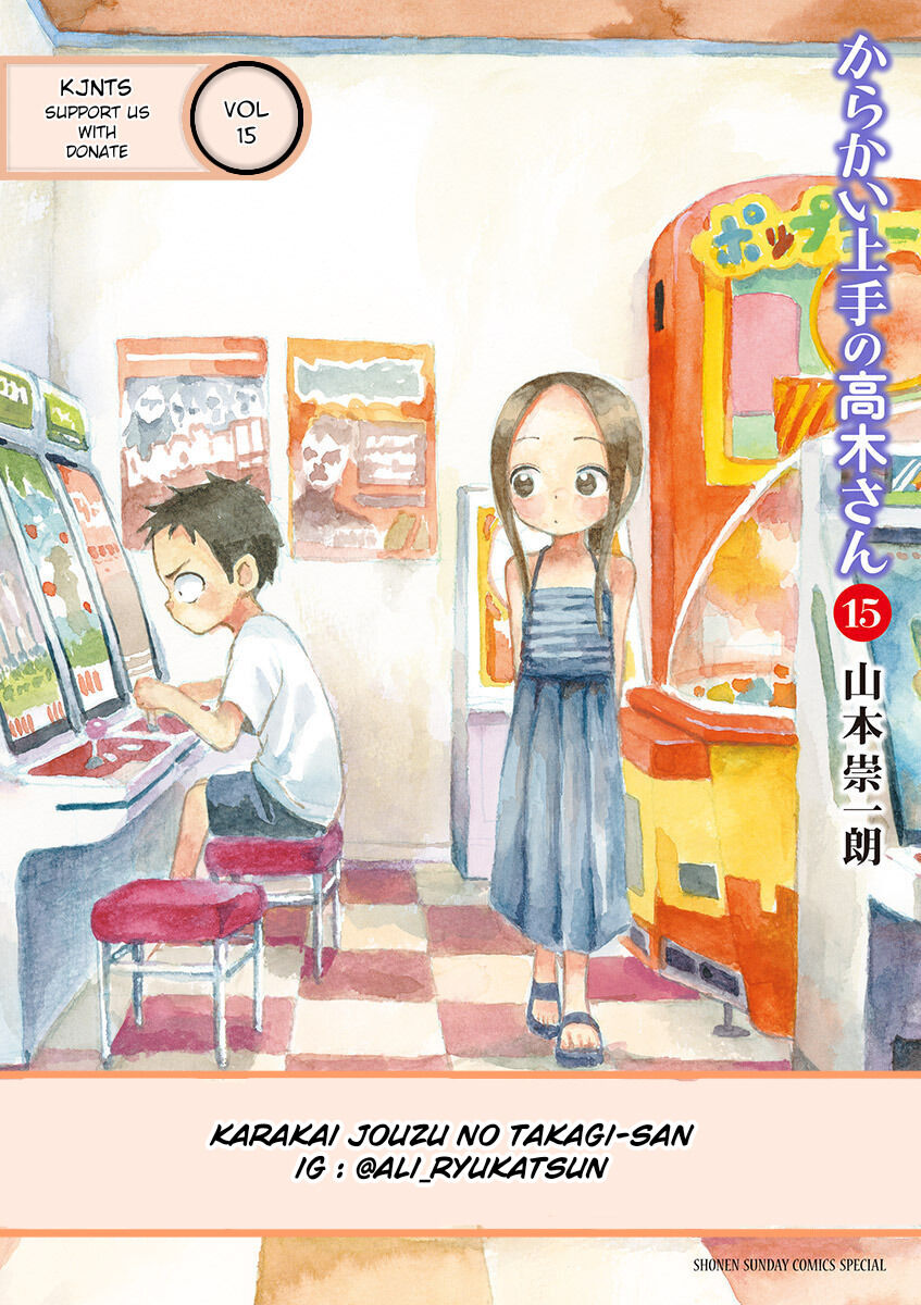 Baca Komik Karakai Jouzu no Takagi-san Chapter 150 Gambar 1