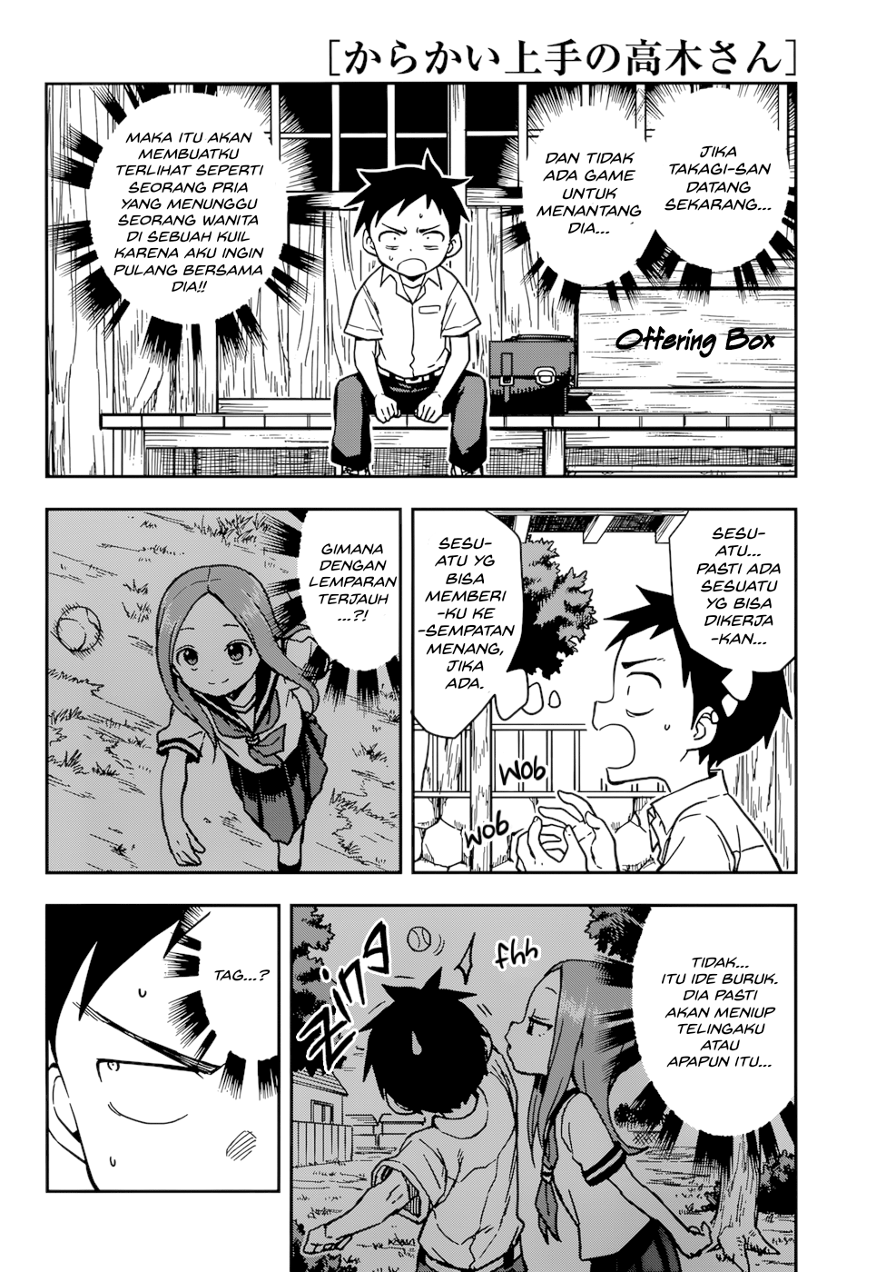 Karakai Jouzu no Takagi-san Chapter 150 Gambar 11