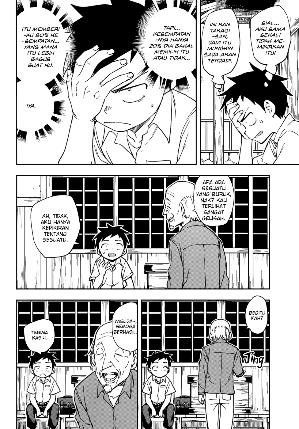 Karakai Jouzu no Takagi-san Chapter 150 Gambar 9