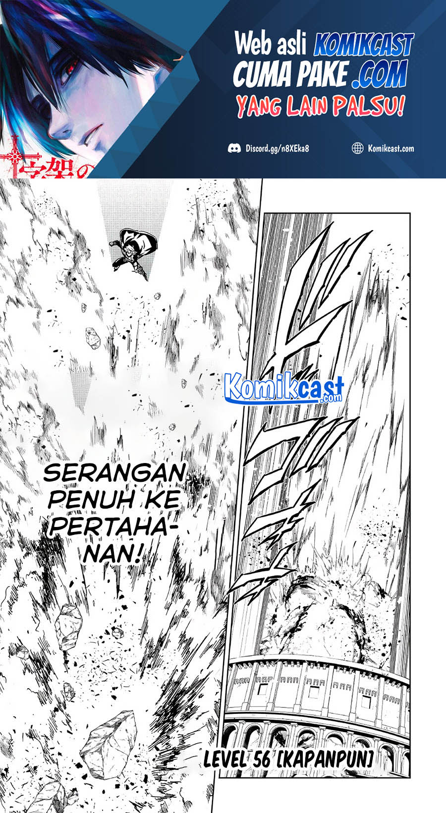 Baca Manga Kouritsu Kuriya Madoushi, Daini no Jinsei de Madou wo Kiwameru Chapter 56.1 Gambar 2