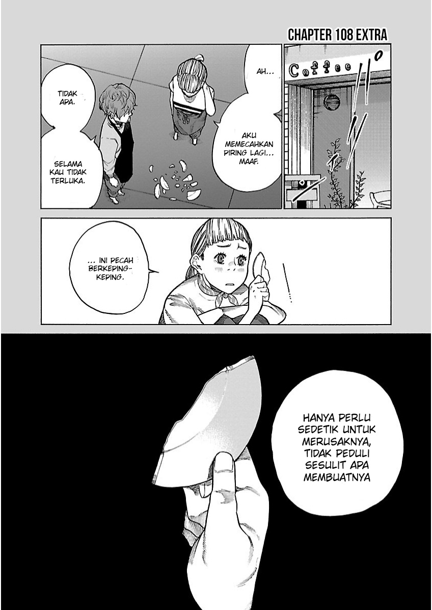 Cigarette & Cherry Chapter 108 Gambar 15