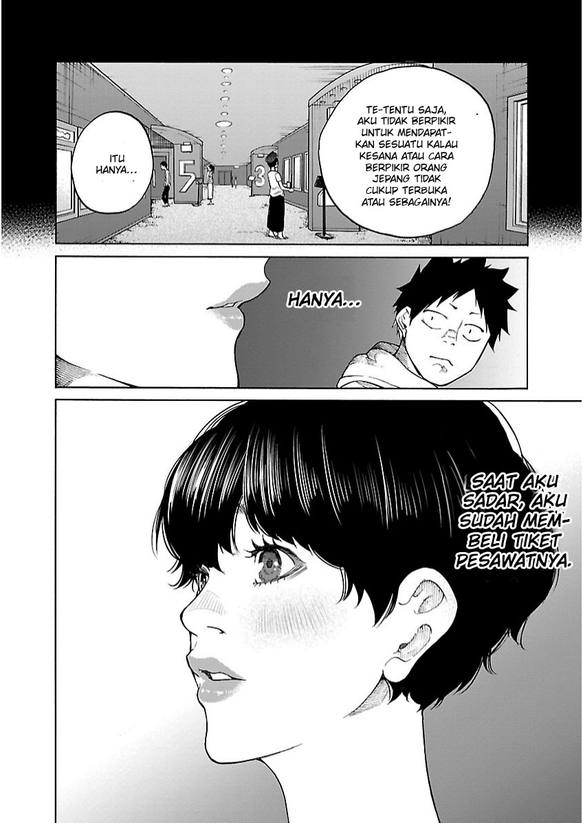 Cigarette & Cherry Chapter 108 Gambar 9