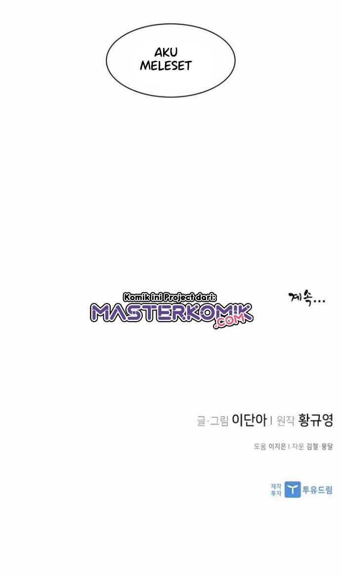 The Strongest in History Chapter 57 Gambar 58