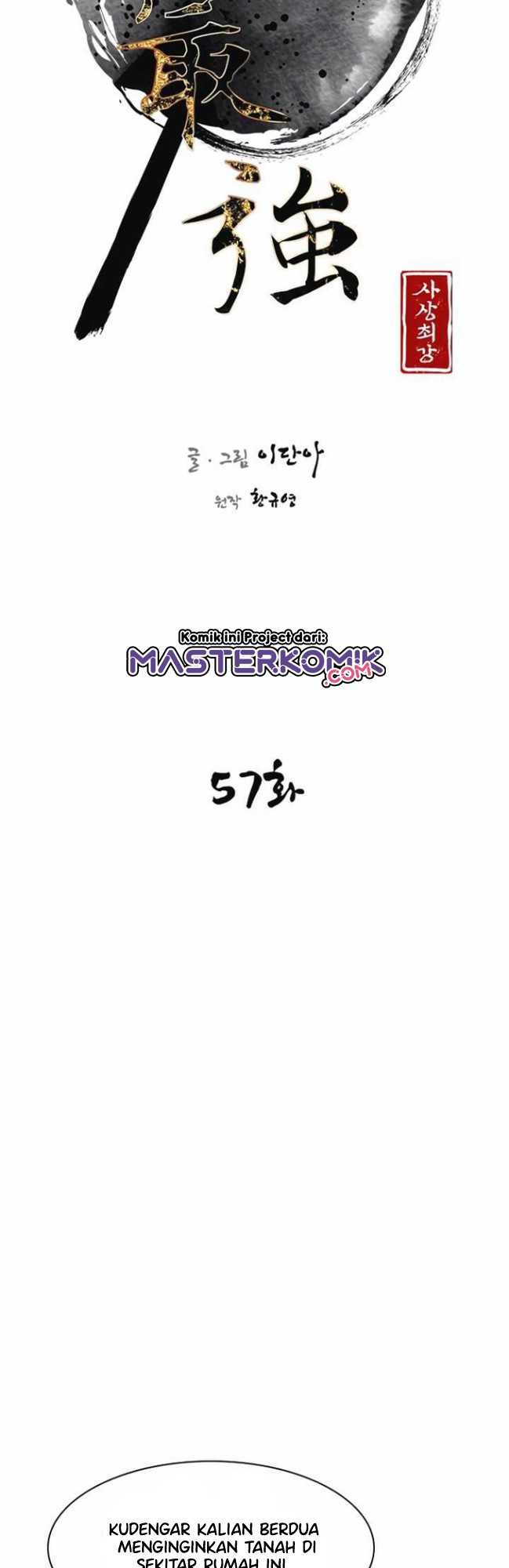 The Strongest in History Chapter 57 Gambar 6