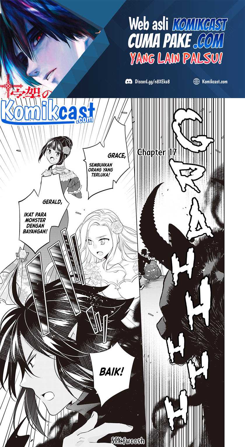 Baca Manga Watashi wa Akuyaku Reijou Nanka Janai~! ! Yami Tsukaidakaratte Kanarazushimo Akuyakuda to Omou na yo! Chapter 17 Gambar 2