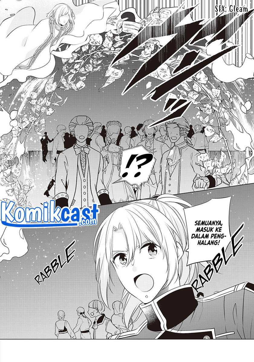 Watashi wa Akuyaku Reijou Nanka Janai~! ! Yami Tsukaidakaratte Kanarazushimo Akuyakuda to Omou na yo! Chapter 17 Gambar 5