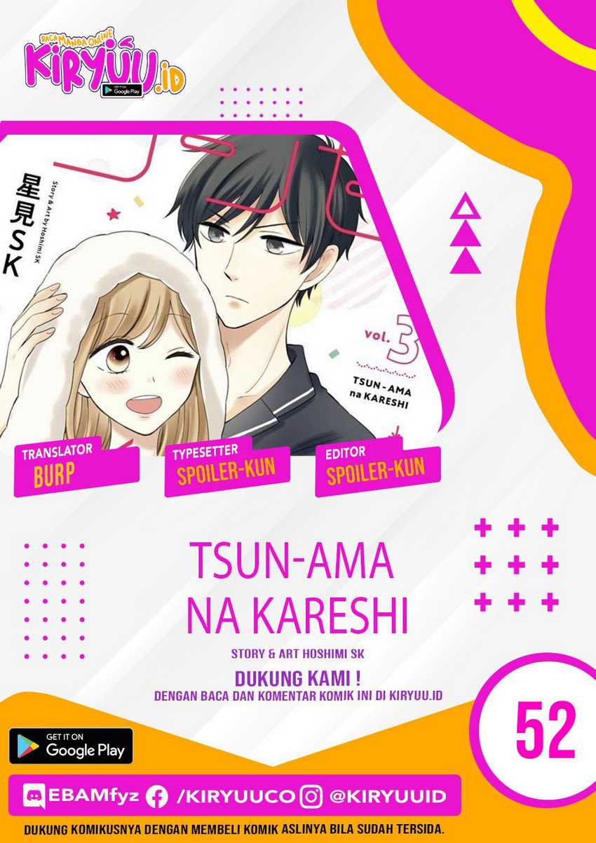 Baca Komik Tsun-Ama na Kareshi Chapter 52.1 Gambar 1