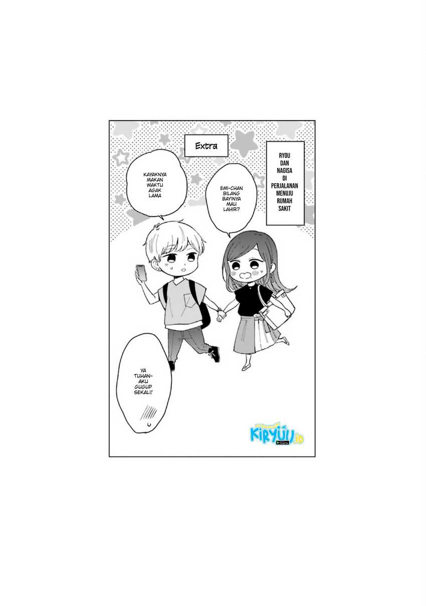Tsun-Ama na Kareshi Chapter 52.1 Gambar 10