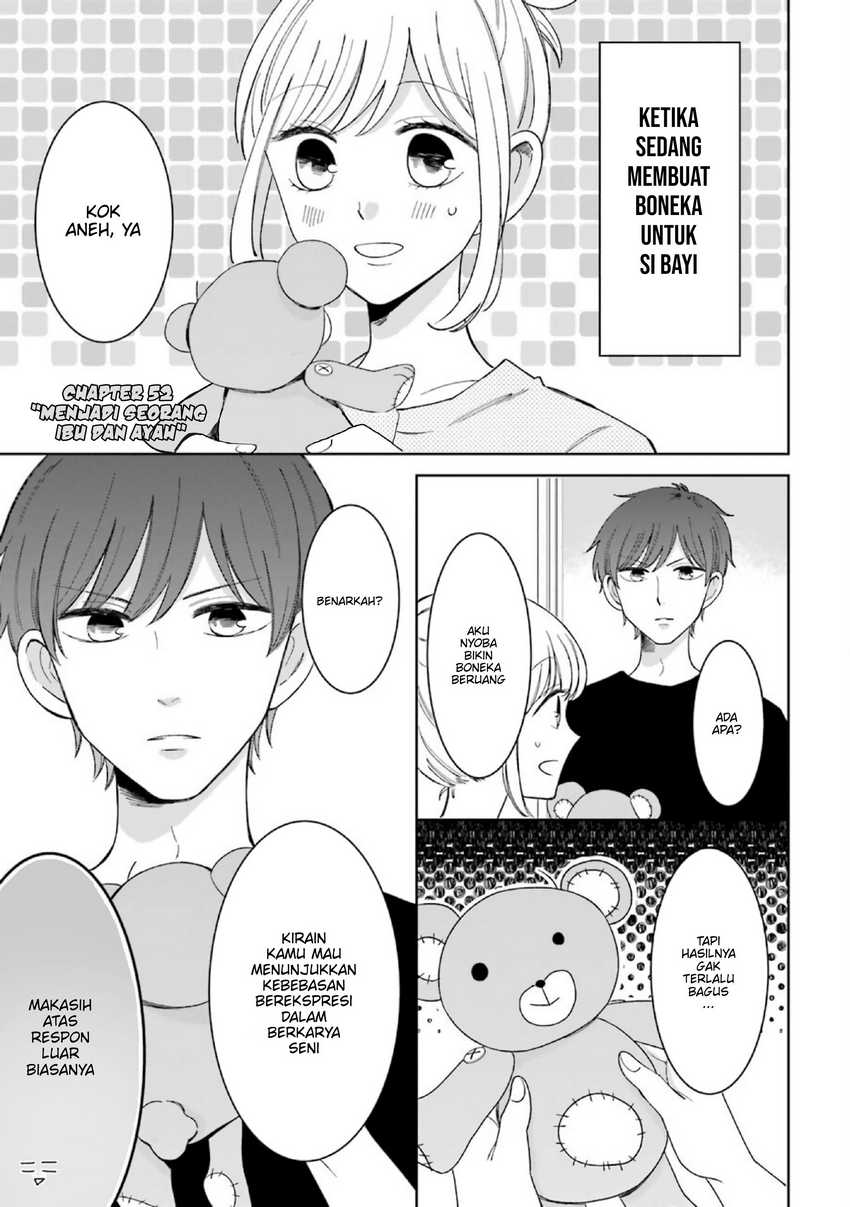Tsun-Ama na Kareshi Chapter 52.1 Gambar 3