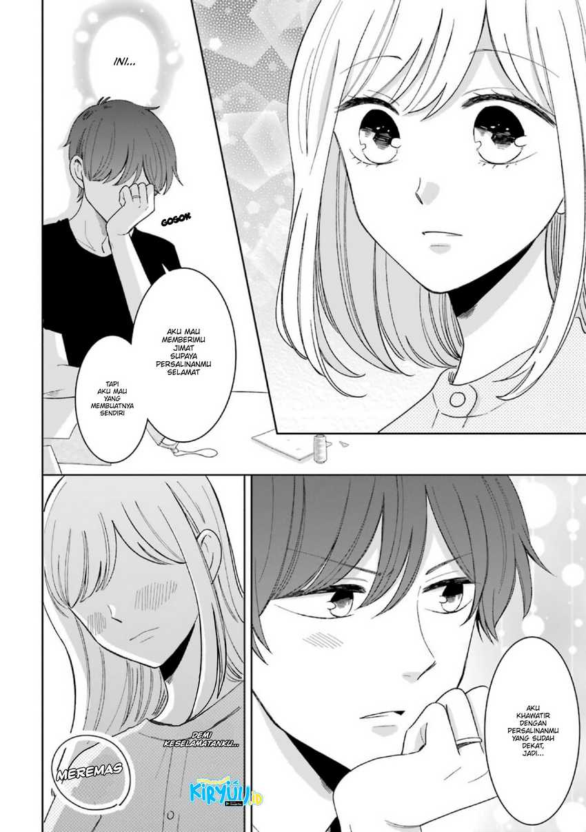Tsun-Ama na Kareshi Chapter 52.1 Gambar 6