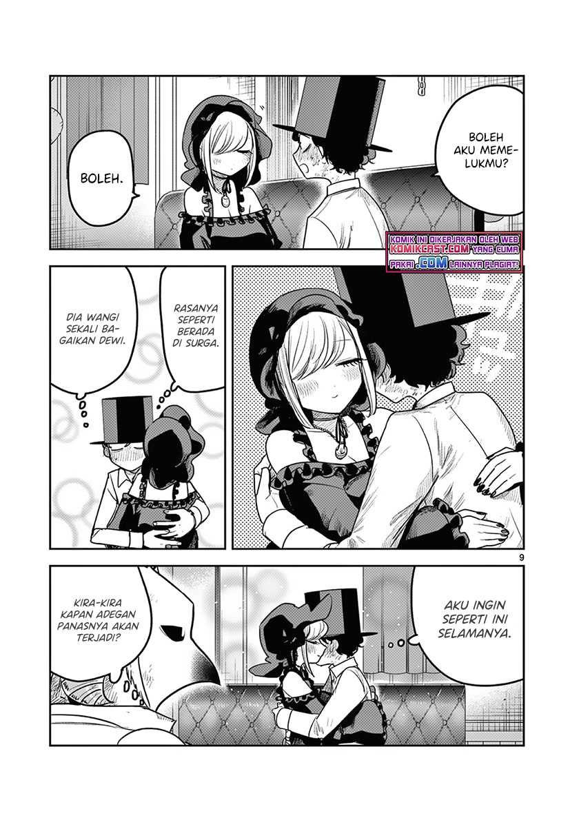 The Duke of Death and his Black Maid Chapter 216 Gambar 10