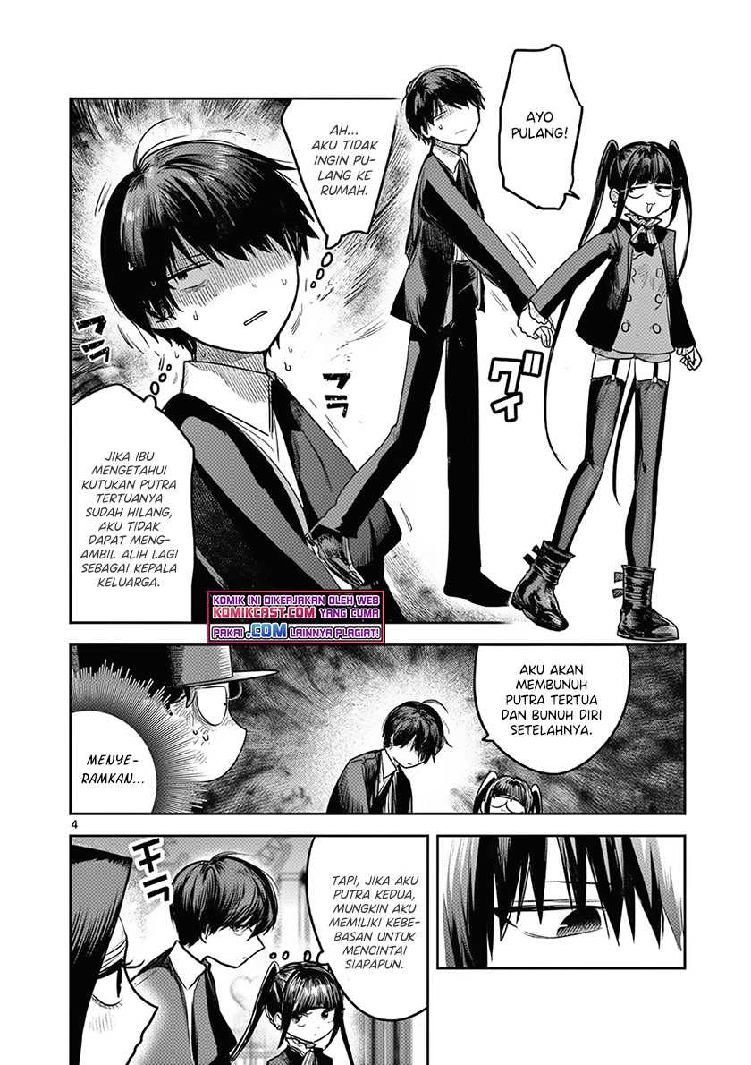 The Duke of Death and his Black Maid Chapter 216 Gambar 5
