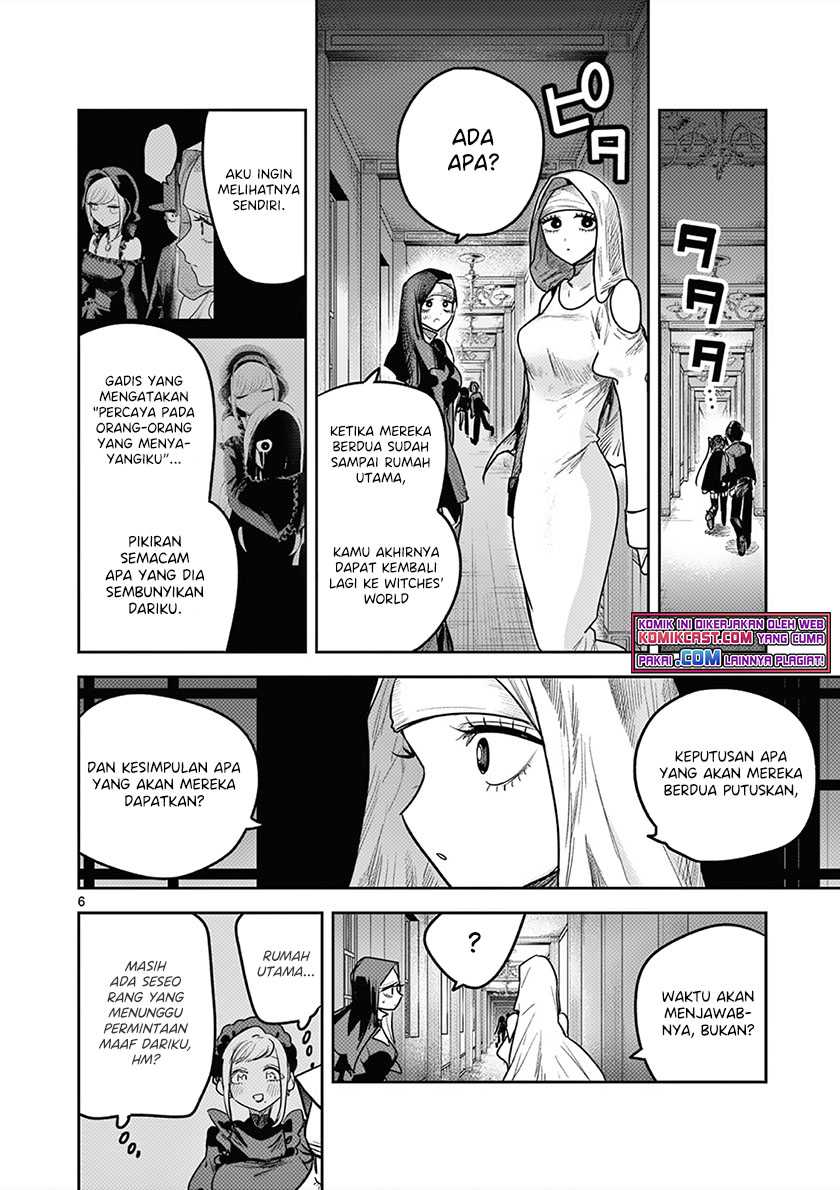 The Duke of Death and his Black Maid Chapter 216 Gambar 7