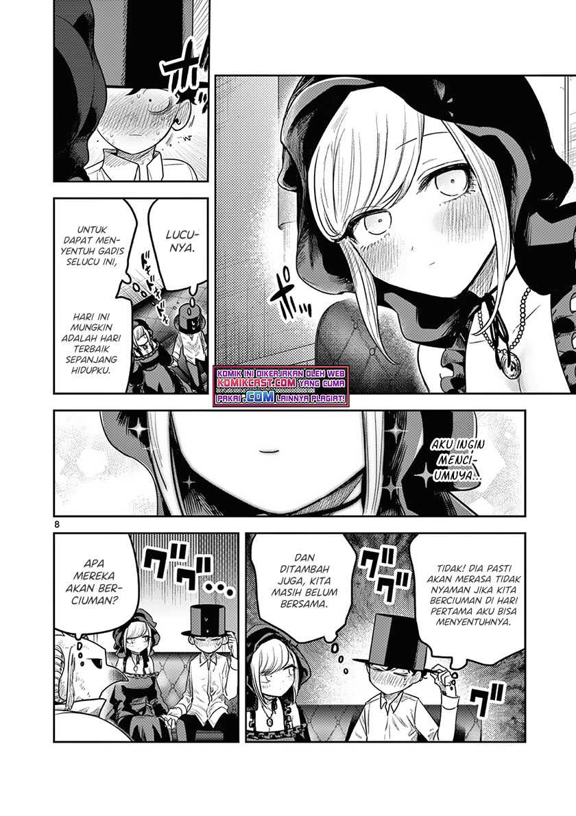 The Duke of Death and his Black Maid Chapter 216 Gambar 9