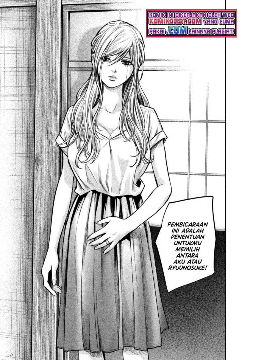 Hare-Kon. Chapter 136 Gambar 10