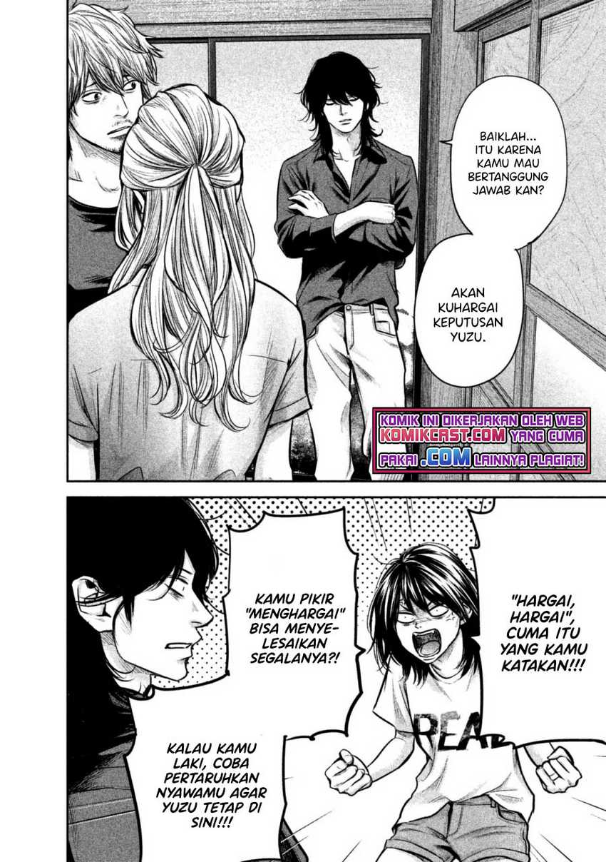 Hare-Kon. Chapter 136 Gambar 13