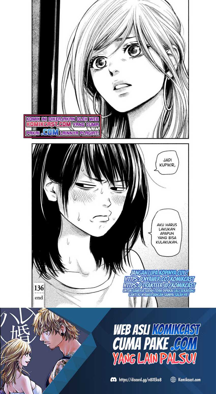 Hare-Kon. Chapter 136 Gambar 19