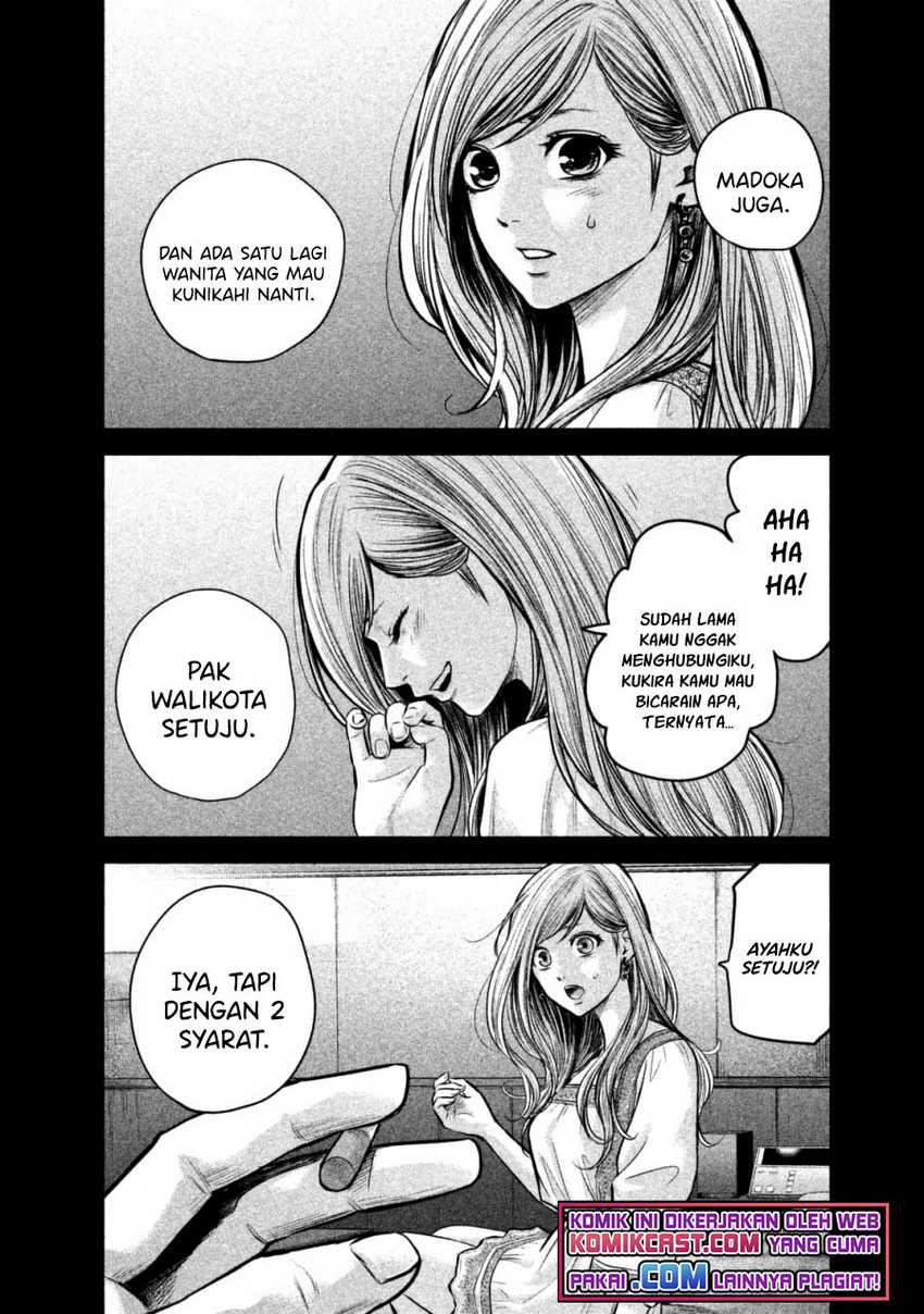 Hare-Kon. Chapter 136 Gambar 3