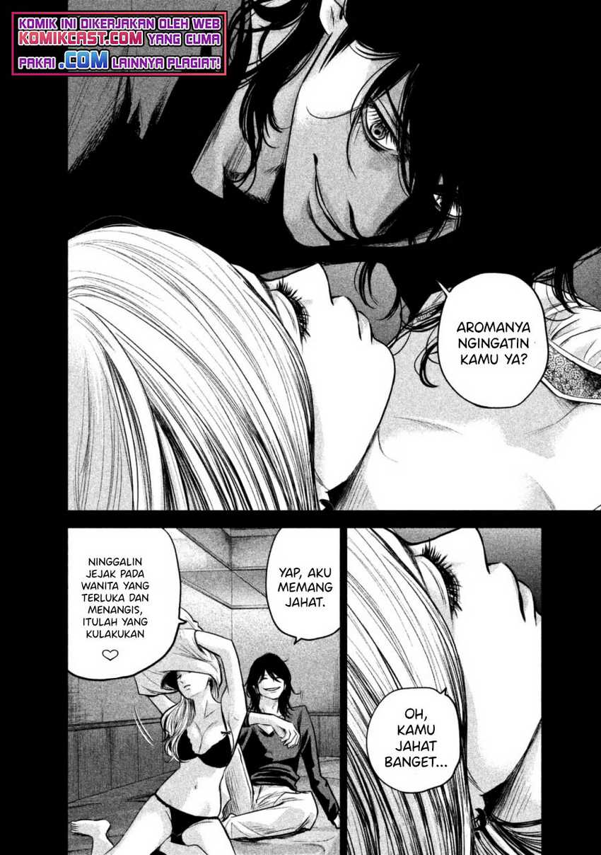 Hare-Kon. Chapter 136 Gambar 7