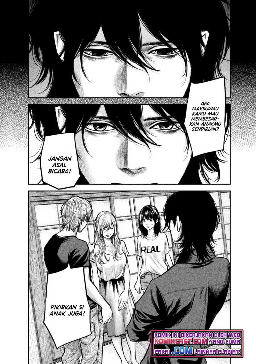 Hare-Kon. Chapter 136 Gambar 9