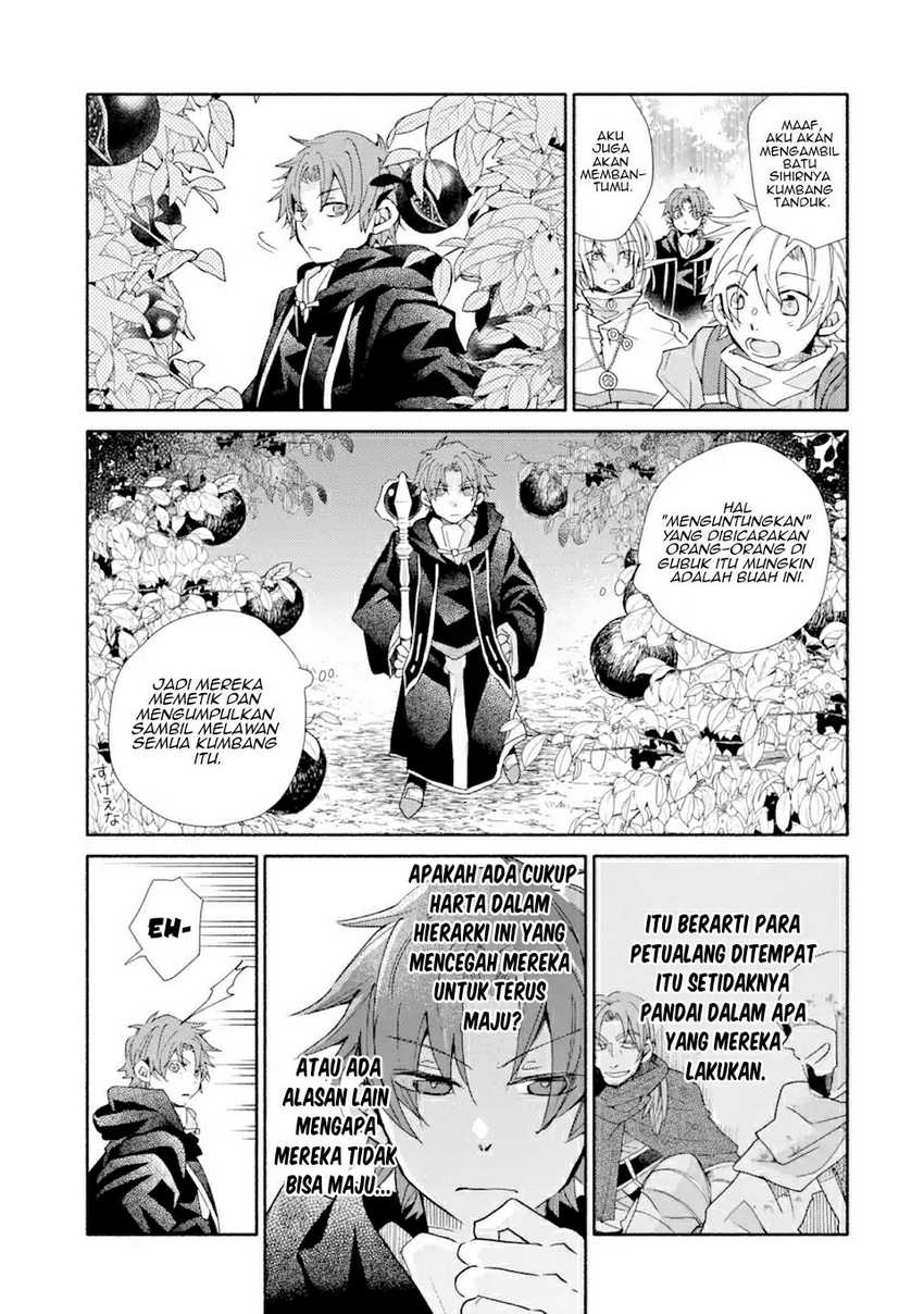 Kinka 1-mai de Kawaru Boukensha Seikatsu Chapter 16.1 Gambar 10