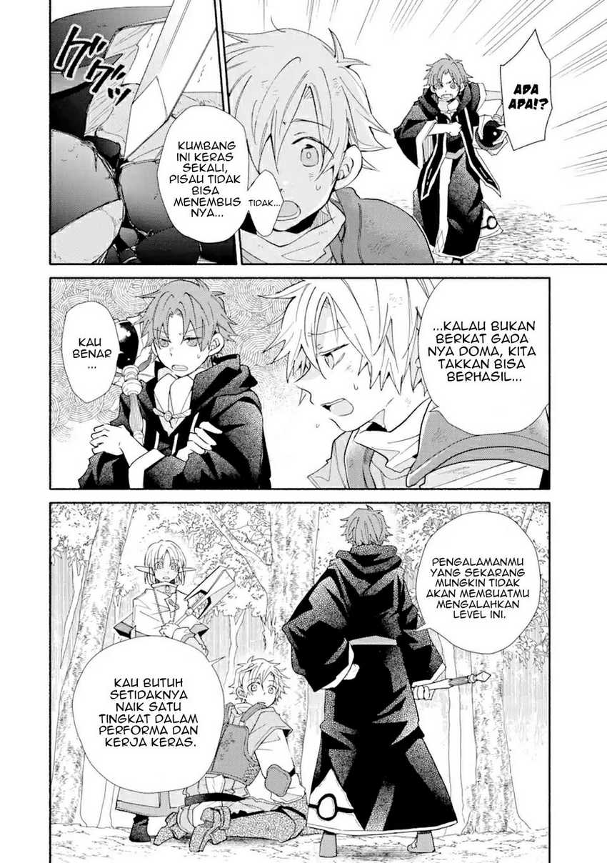 Kinka 1-mai de Kawaru Boukensha Seikatsu Chapter 16.1 Gambar 11