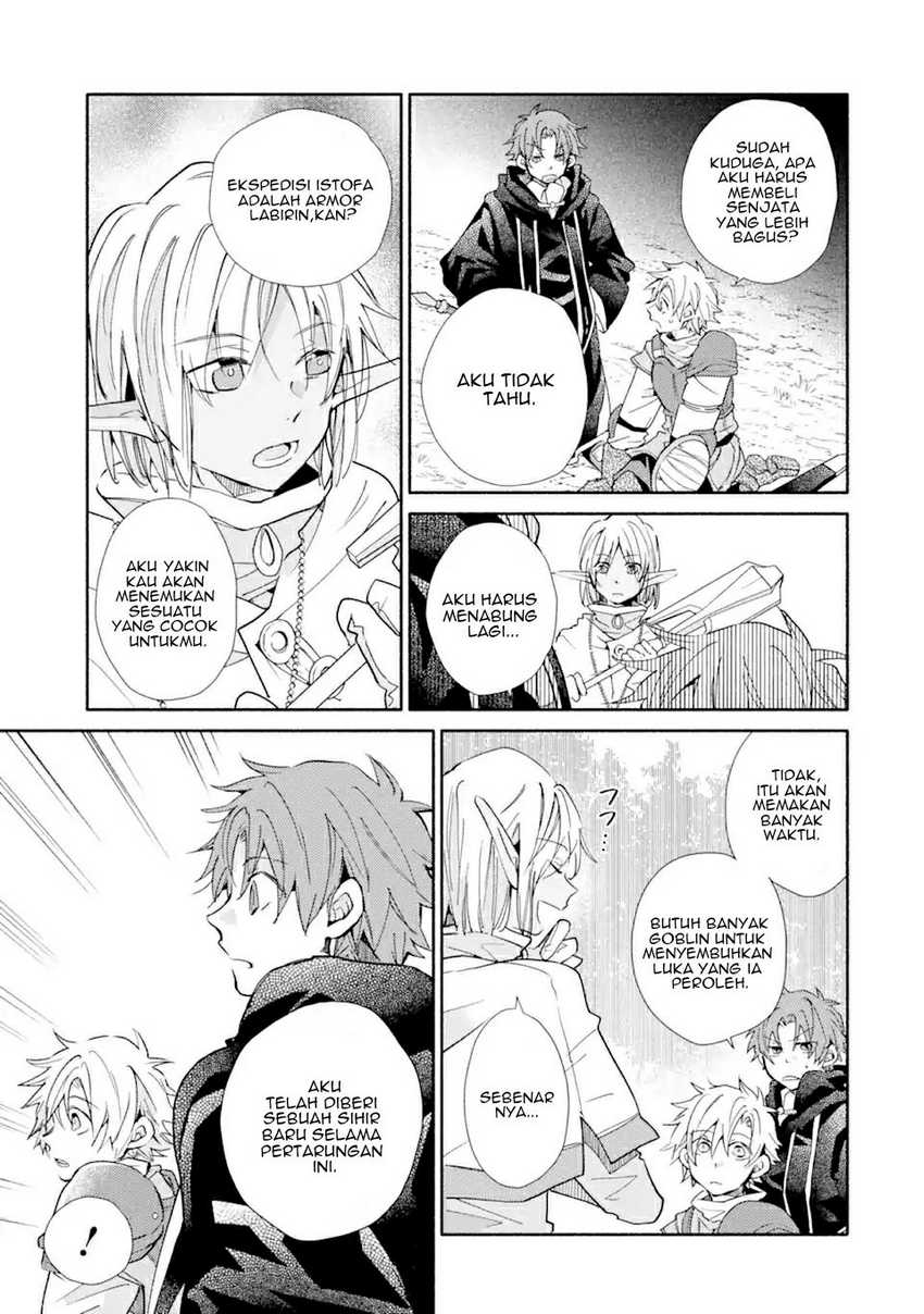 Kinka 1-mai de Kawaru Boukensha Seikatsu Chapter 16.1 Gambar 12