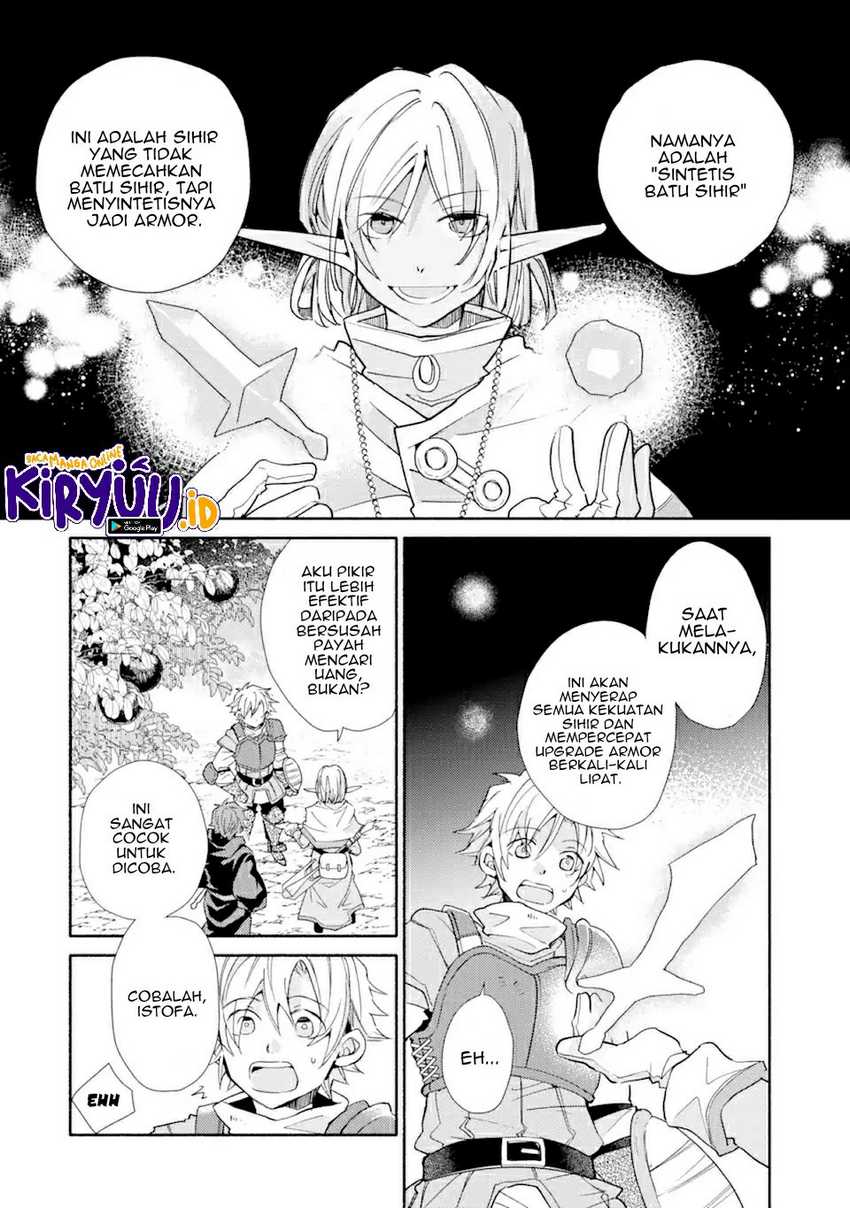 Kinka 1-mai de Kawaru Boukensha Seikatsu Chapter 16.1 Gambar 13
