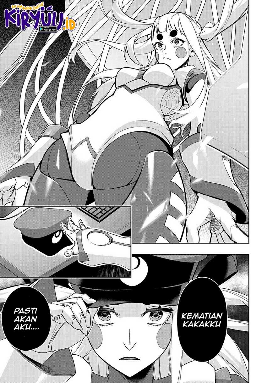Kinka 1-mai de Kawaru Boukensha Seikatsu Chapter 16.1 Gambar 16
