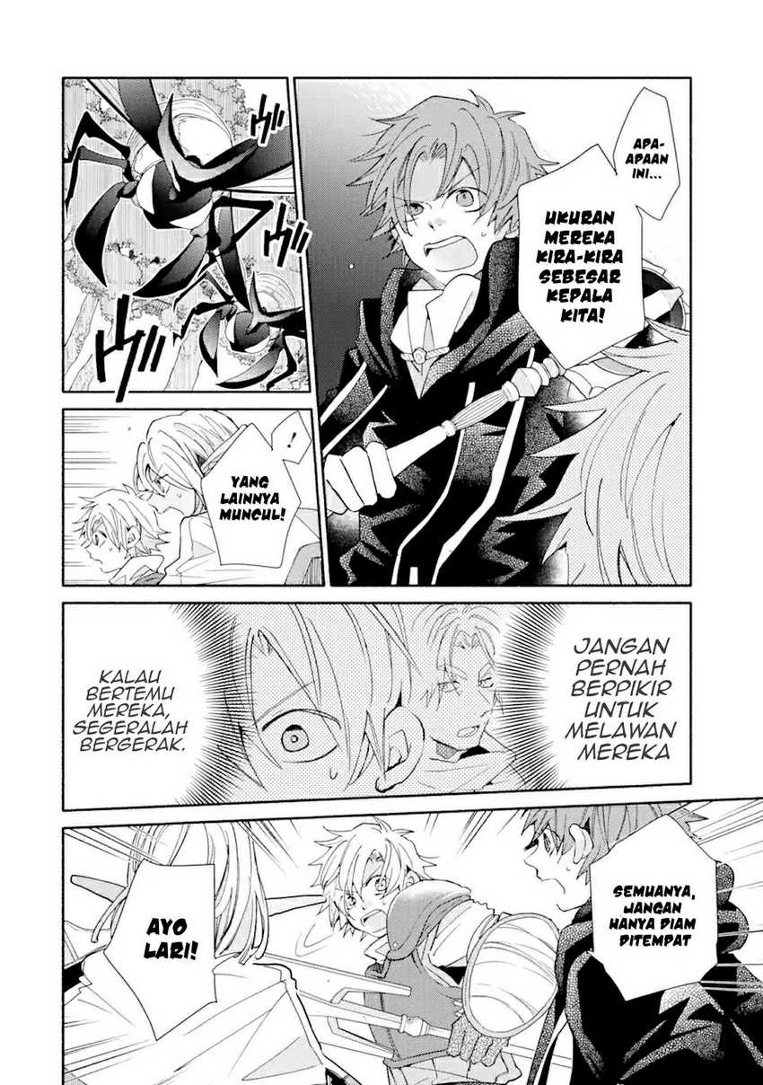 Kinka 1-mai de Kawaru Boukensha Seikatsu Chapter 16.1 Gambar 3