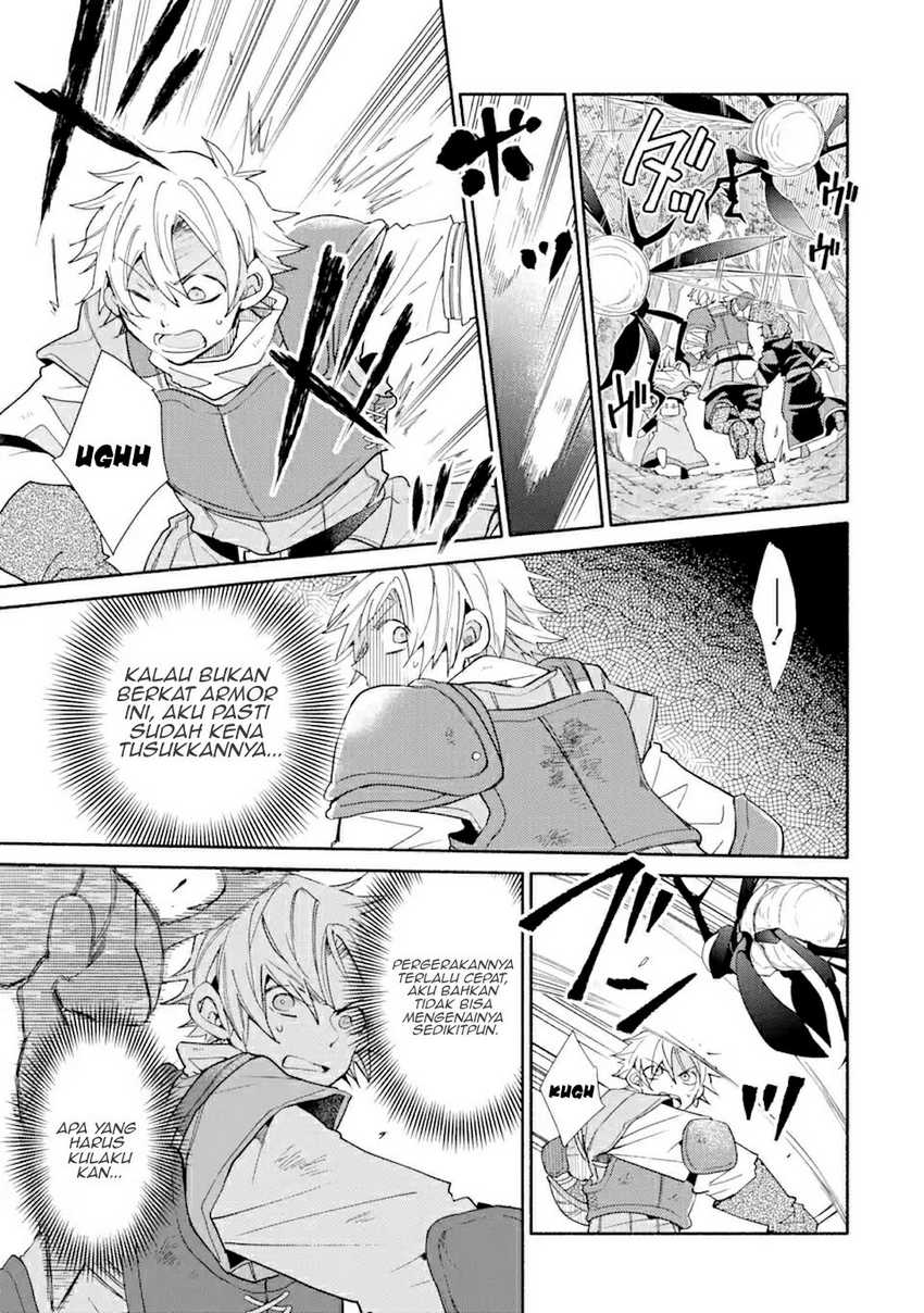 Kinka 1-mai de Kawaru Boukensha Seikatsu Chapter 16.1 Gambar 4