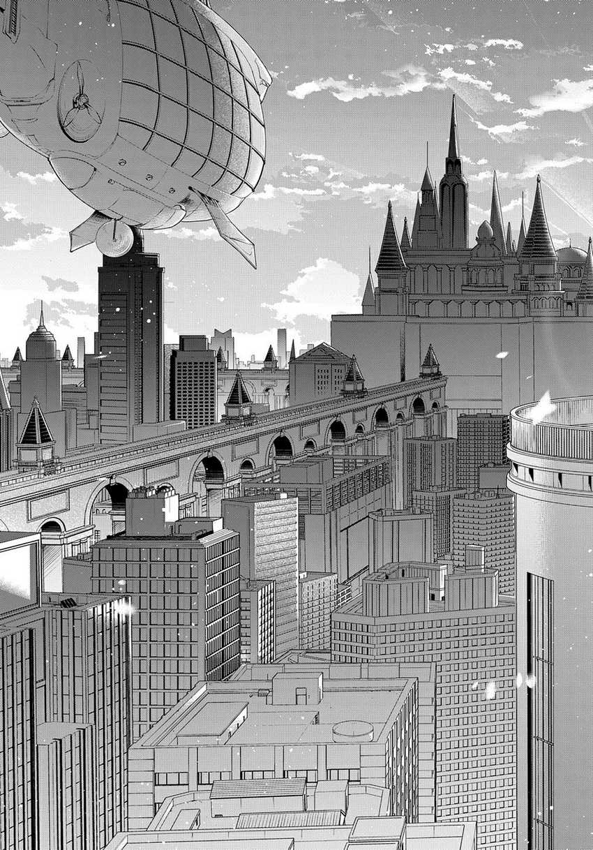Kinka 1-mai de Kawaru Boukensha Seikatsu Chapter 16.1 Gambar 5