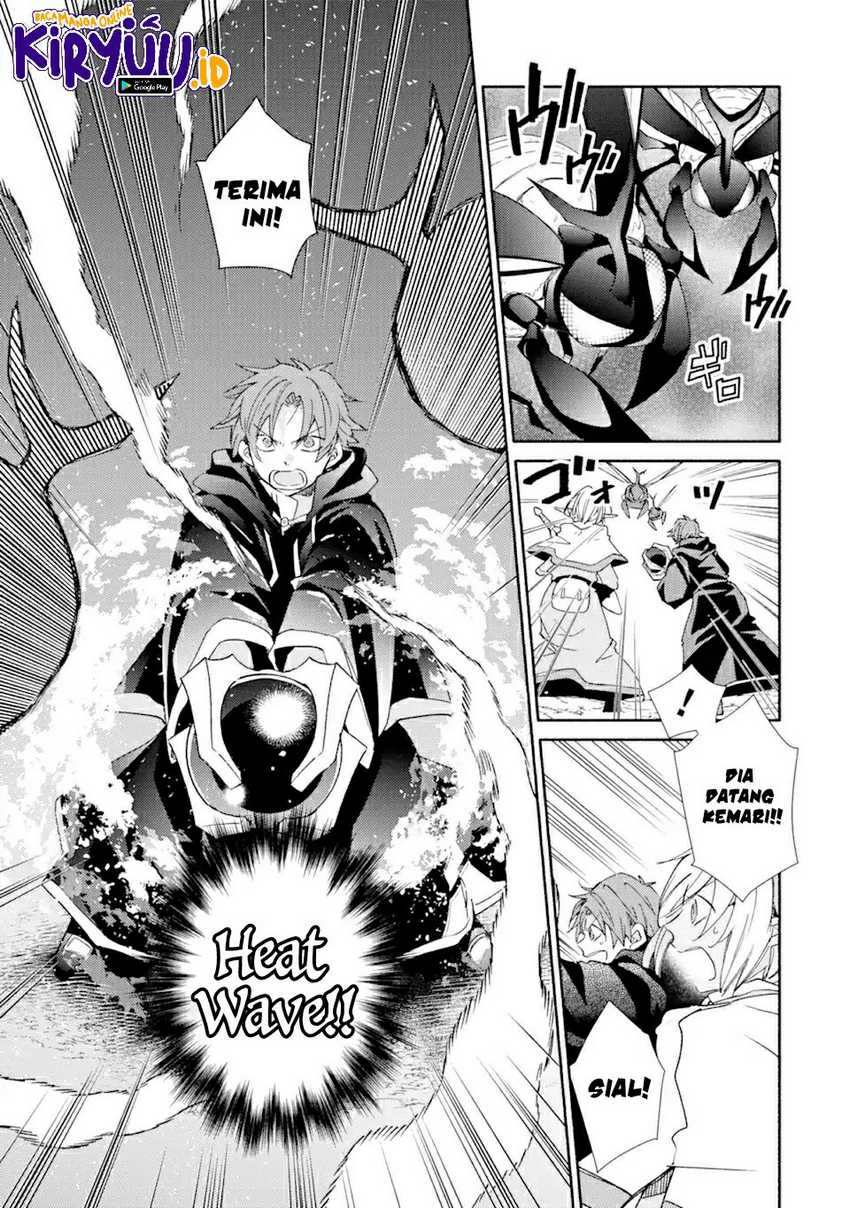 Kinka 1-mai de Kawaru Boukensha Seikatsu Chapter 16.1 Gambar 6