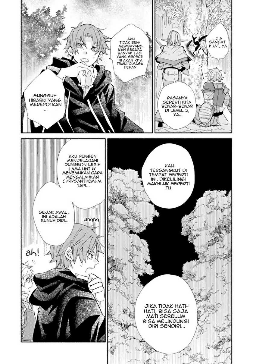Kinka 1-mai de Kawaru Boukensha Seikatsu Chapter 16.1 Gambar 9
