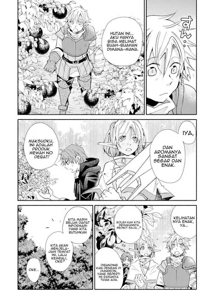 Kinka 1-mai de Kawaru Boukensha Seikatsu Chapter 15.2 Gambar 10