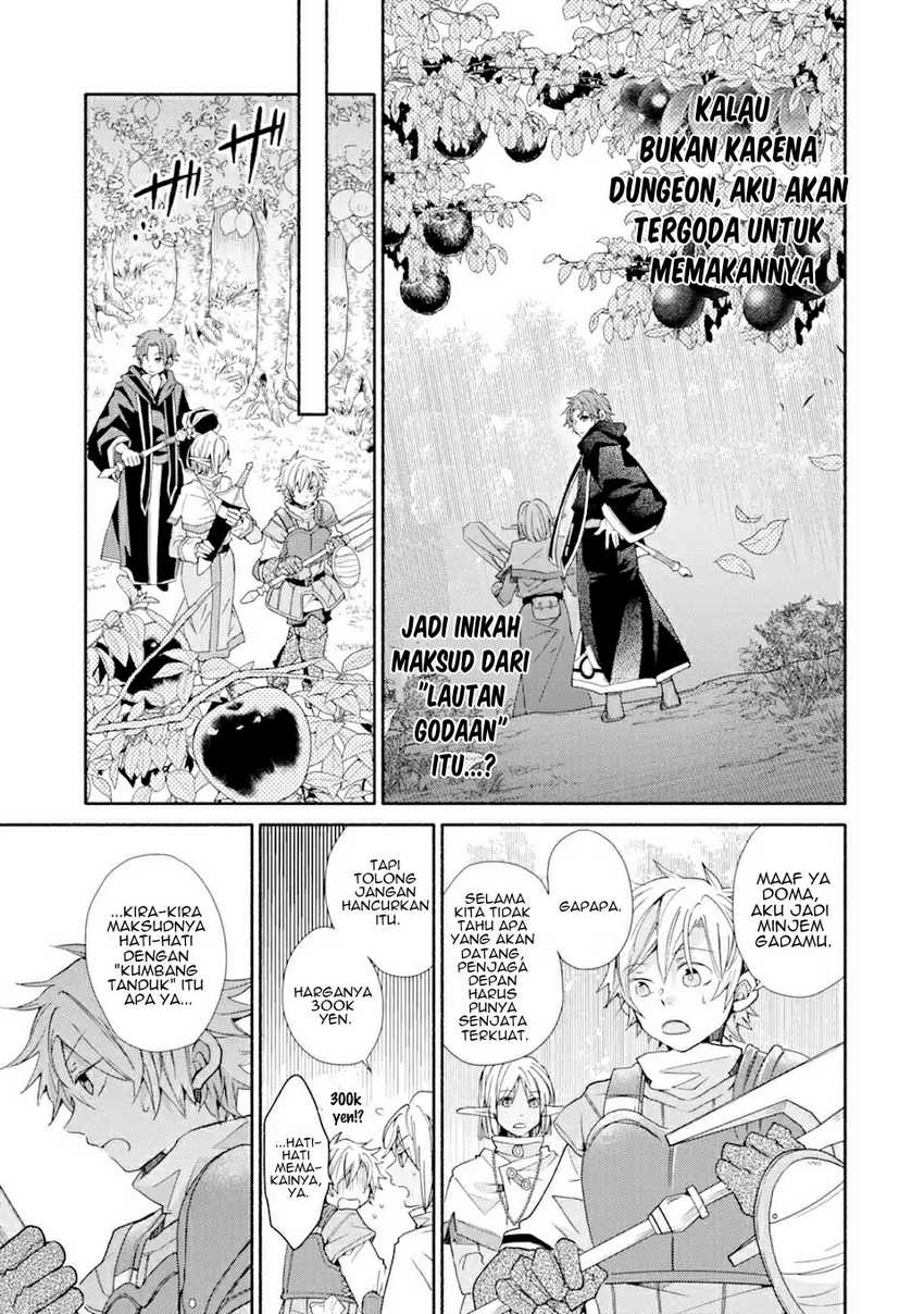Kinka 1-mai de Kawaru Boukensha Seikatsu Chapter 15.2 Gambar 11